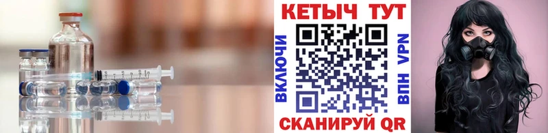 сколько стоит  Крымск  MEGA онион  Кетамин VHQ 
