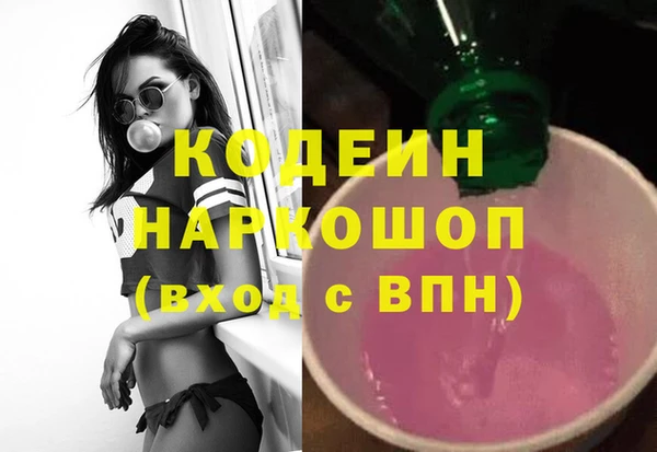 героин Балабаново