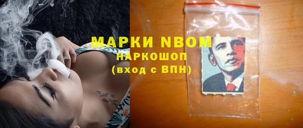каннабис Баксан