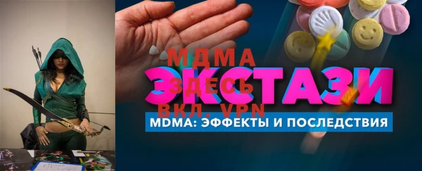 героин Балабаново