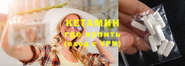 героин Балабаново