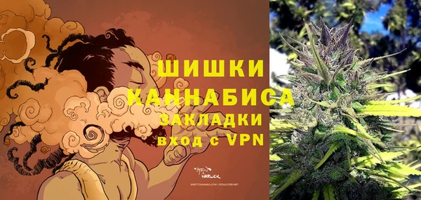дистиллят марихуана Балахна