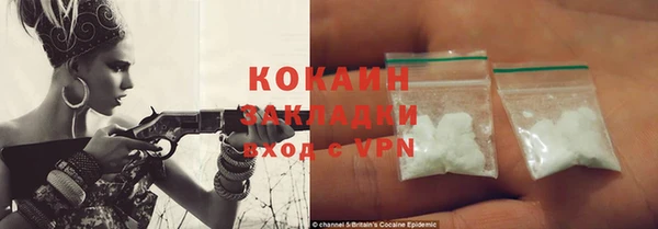 героин Балабаново