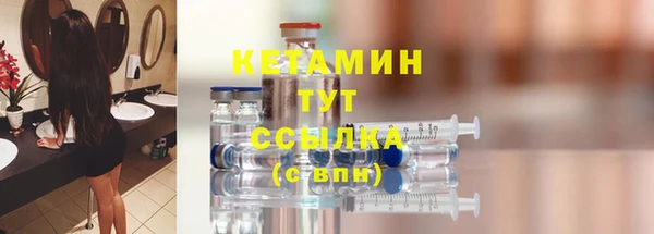 героин Балабаново