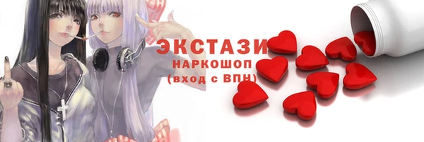 героин Балабаново