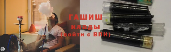героин Балабаново