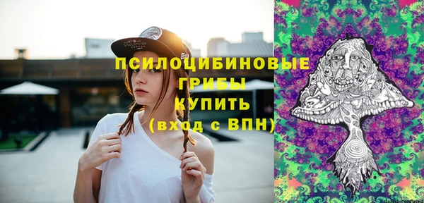 каннабис Баксан