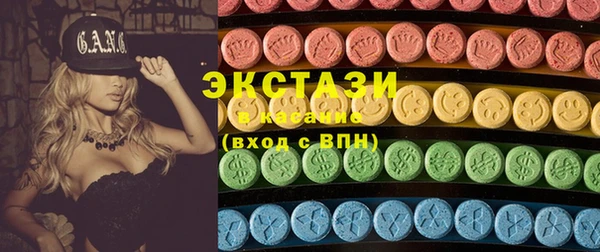 героин Балабаново