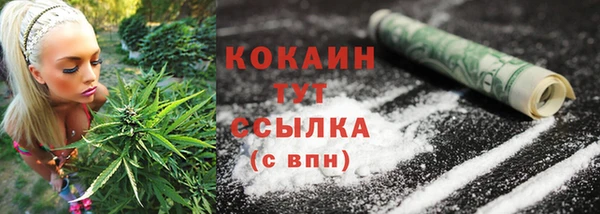 героин Балабаново