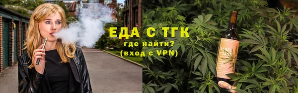 каннабис Баксан