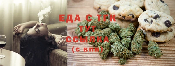 каннабис Баксан