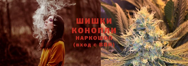 героин Балабаново