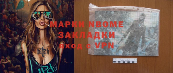 каннабис Баксан