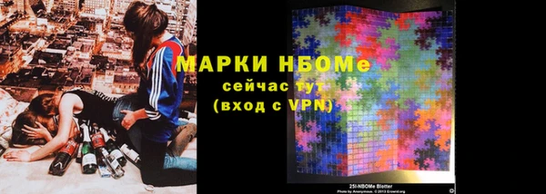 каннабис Баксан
