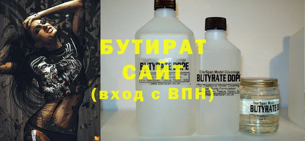 героин Балабаново